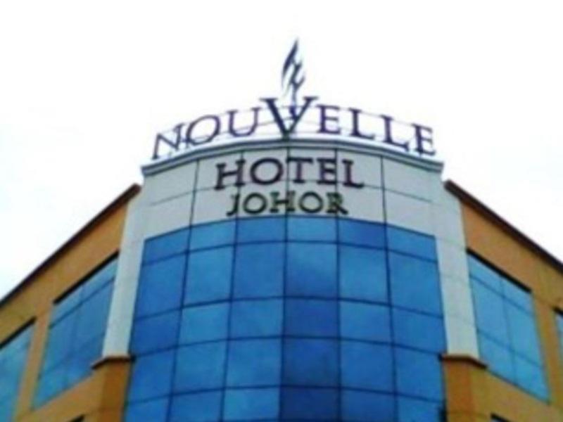 Nouvelle Hotel Johor クライ エクステリア 写真